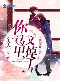 秦苒和程隽