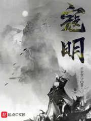 寇明辉个人资料与成就