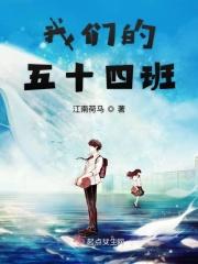 我们班有四十五个学生用英语怎么说