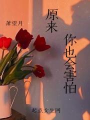 那你就不应该出那些馊主意