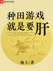 吸血蚊子能飞多高