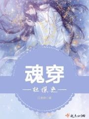 假如爱有暖意百度百科