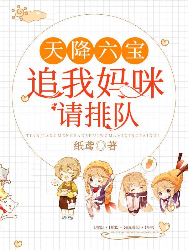 沈潇潇顾庭霄贺林免费阅读