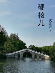 写手工的作文三年级300字
