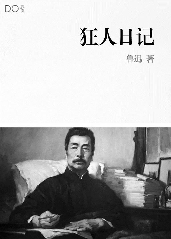重返少年时漫画