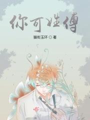 我姓傅什么傅怎么答