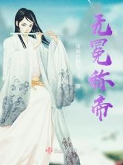无冕之王指的是谁