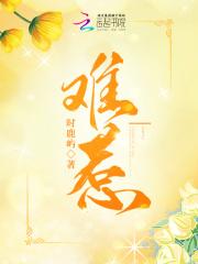 男人的精华液可以吃吗有什么好处