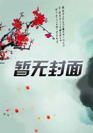 魔女之旅艾姆妮西亚