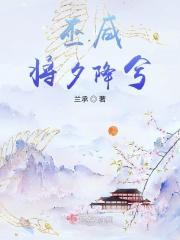 巫咸巫祝