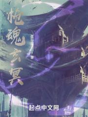手机版枪魂