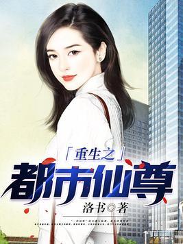 雾都之称的是哪个城市