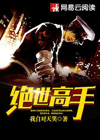 女主叫秦宁
