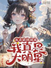 锦鲤直播间在哪里