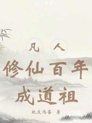 逍遥红尘i