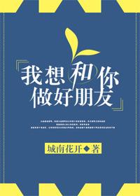 少年归来李北斗免费阅读x82xs