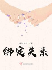 怎么解除微信和手机号的绑定关系