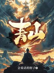 秋尽江南草未凋