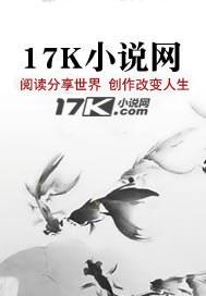 将将是什么意思
