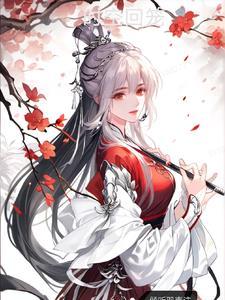 时空回潮任务