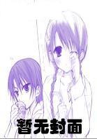 繁花落尽终成殇下一句是什么