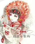 月月星光相皎洁