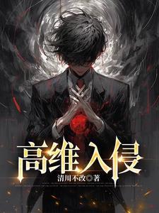 我的左眼是旧日百度