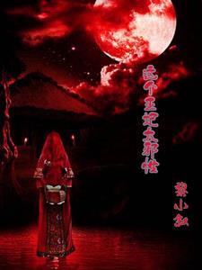 小叙哪部作品最好看