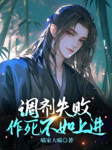 调剂失败是什么情况