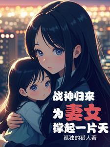 被陷害入狱怎么办