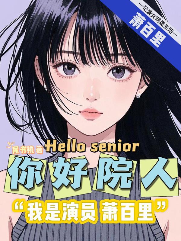 一百里大概多远