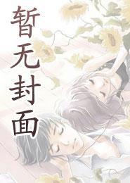 哭泣的男人百度百科