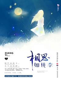 愿如初什么意思