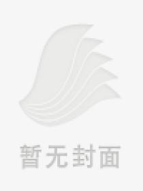 村里神医