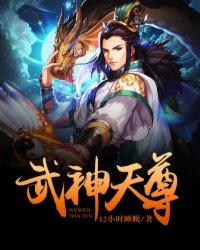 魔女叫什么名字