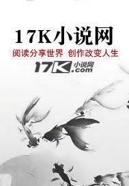 平成年代福尔摩斯