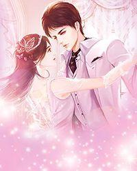 战龙归来林北完整版免费阅读