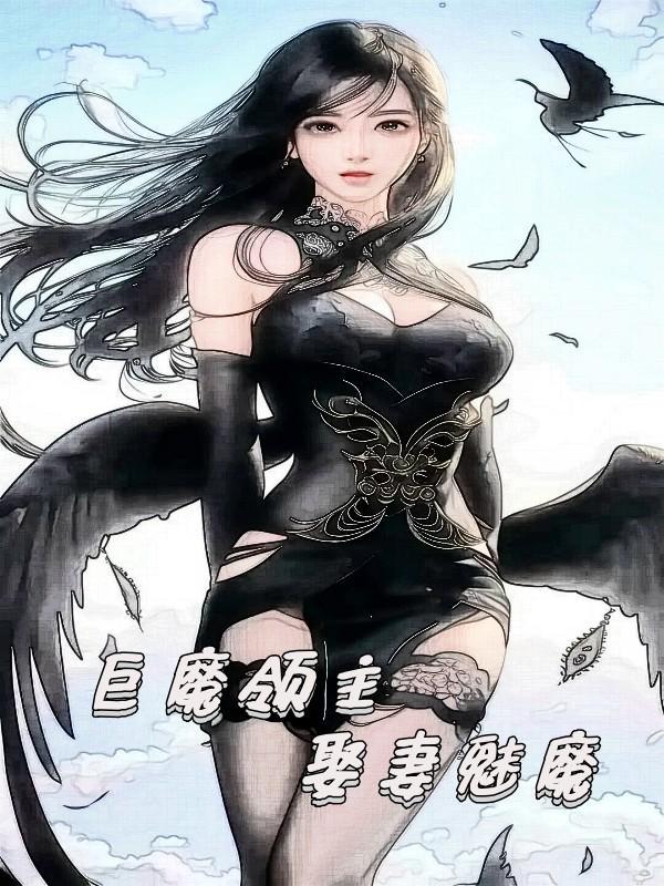 巨魔是谁
