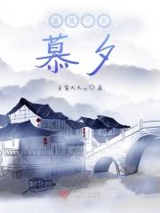 余生一个我是什么意思