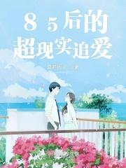 因为懂得 所以慈悲