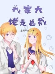 你是我生命里的一束光作文