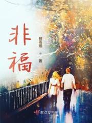 撒翁失马焉知非福