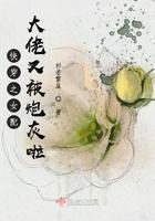 快穿女配大佬a炸了