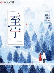 致家长的一封信