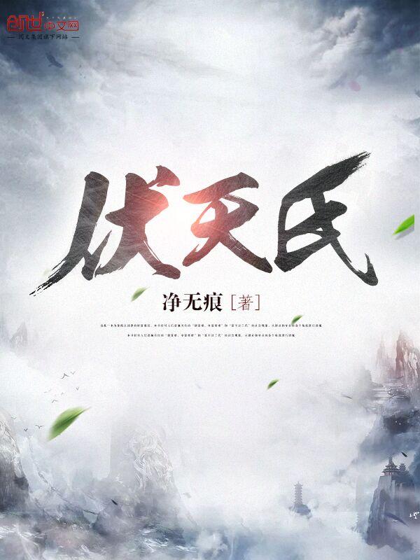 掮客 漫威